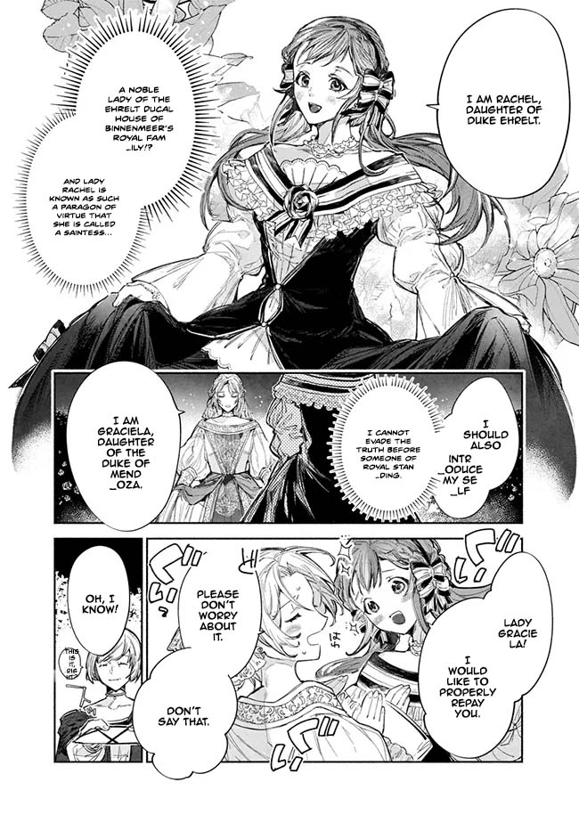 The Daughter of a Sinking Noble House Chapter 3 Page 10